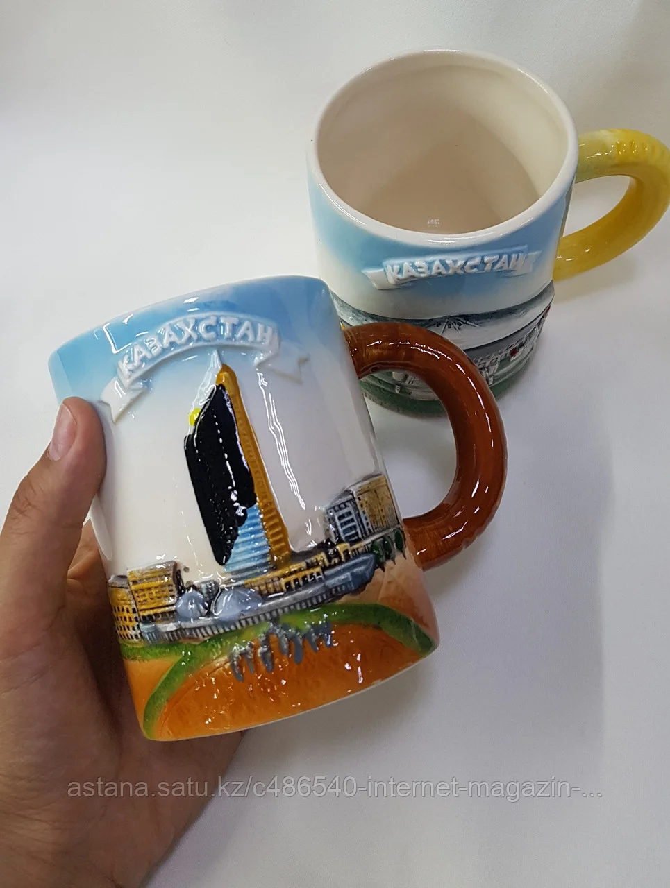Кружка Kazakhstan, керамическая 330мл