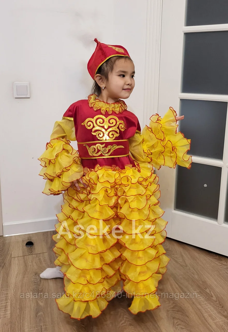 Казахское национальное платье для девочек 4-6 лет