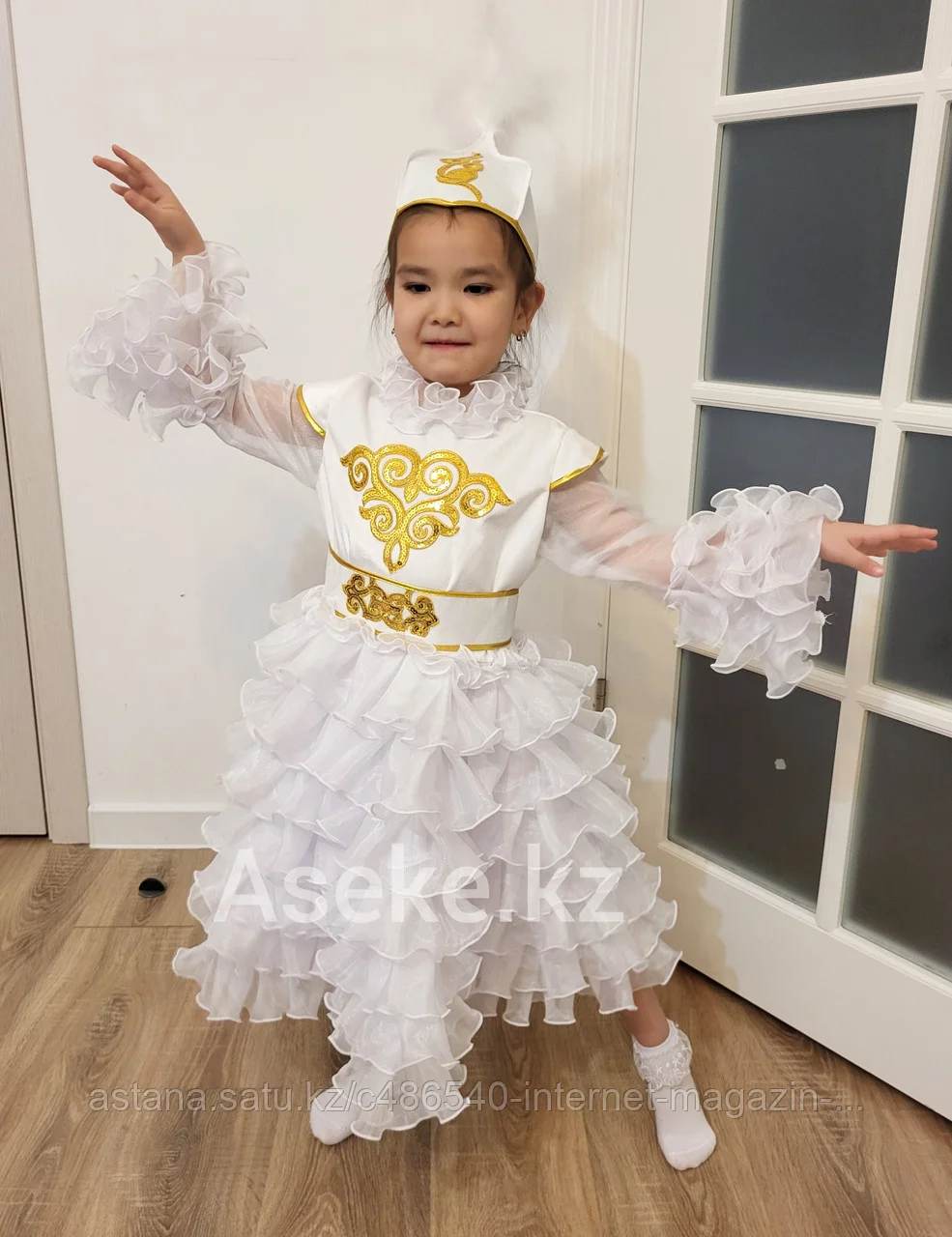Казахское национальное платье с баской