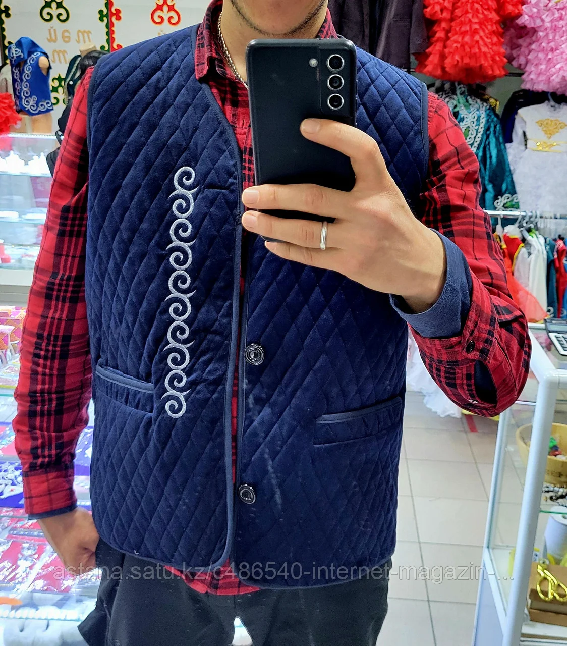 Мужские жилетки