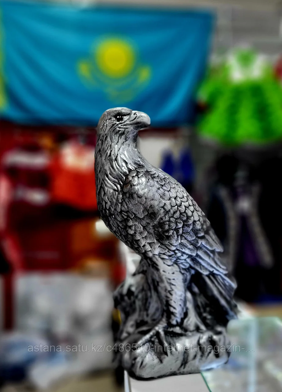Копилка Беркут