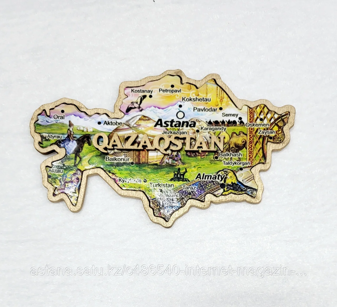 Магнит Kazakhstan