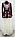 Платье двойка, фото 2