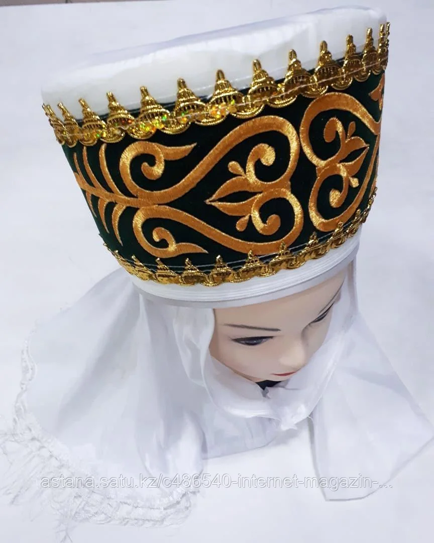 Кимешек женский