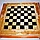 Шахмат, фото 3